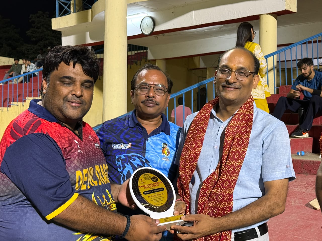 Sports Initiatives Team